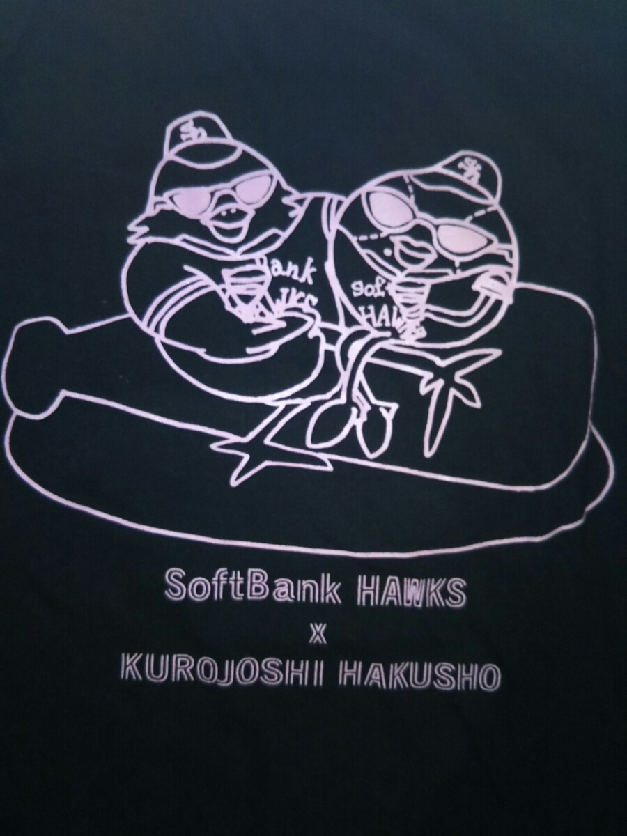 ヤフオク ソフトバンクホークス イラストtシャツlサイズ