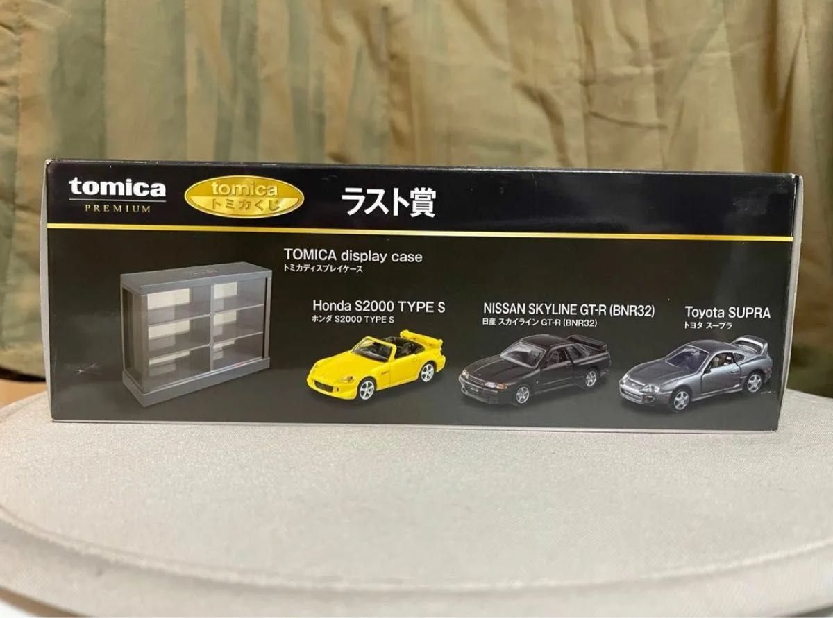 レア】【廃盤】【格安】【早い者勝ち】トミカくじ トミカ レア】【廃盤】【格安】【早い者勝ち】トミカくじ トミカ