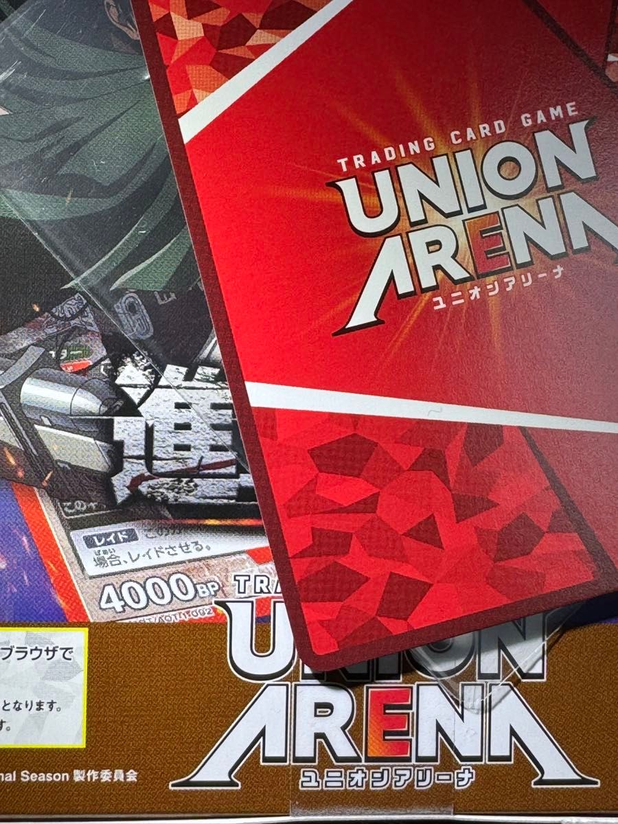 ユニオンアリーナ ミカサ・アッカーマン SR パラレル サイン ユニオンアリーナ ミカサ・アッカーマン SR パラレル サイン