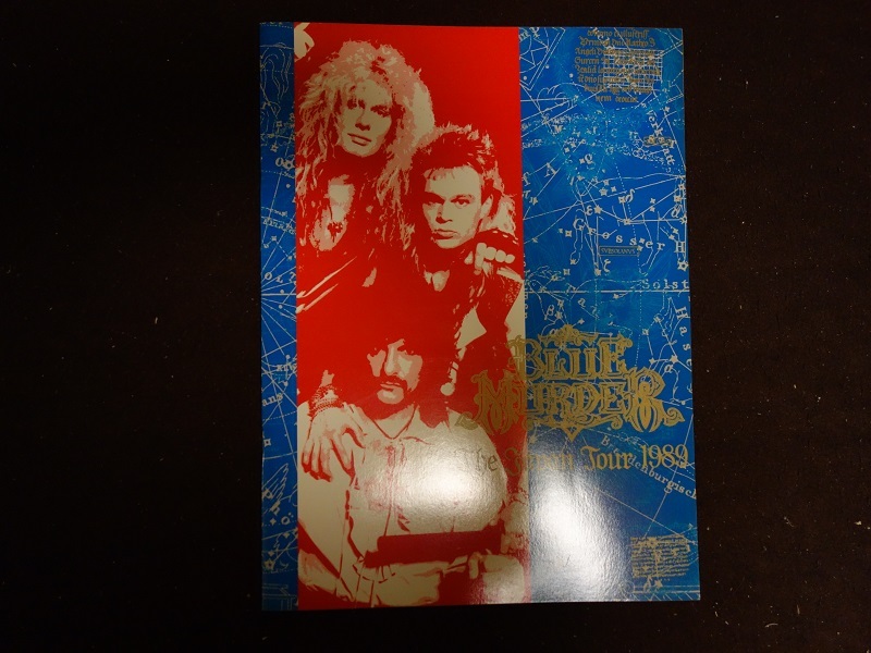 ◎'90 メタル/ハードロック系バンド ツアー パンフレット 13冊セット② 海外ハードロック・メタル アーティスト多数 LIVE コンサート