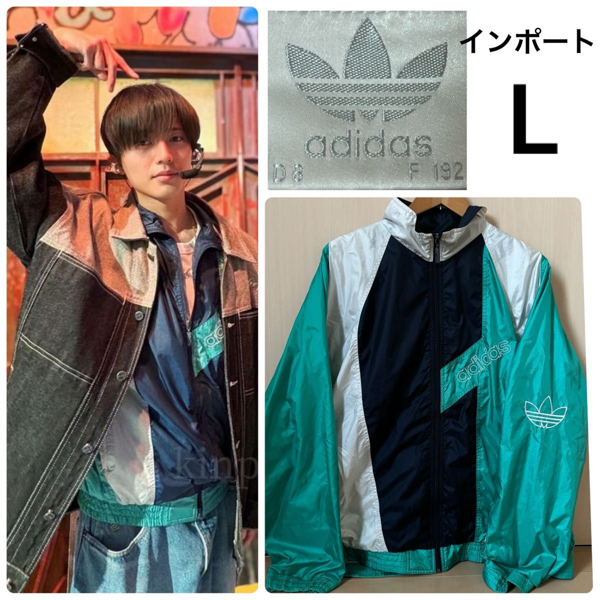 希少】adidas originals アディダス ナイロンジャケット 希少】adidas originals アディダス ナイロンジャケット
