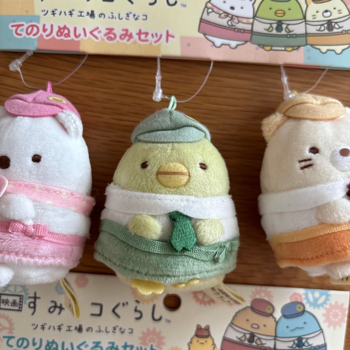 新品】てのりぬいぐるみセット 映画 すみっコぐらし ツギハギ 新品】てのりぬいぐるみセット 映画 すみっコぐらし ツギハギ