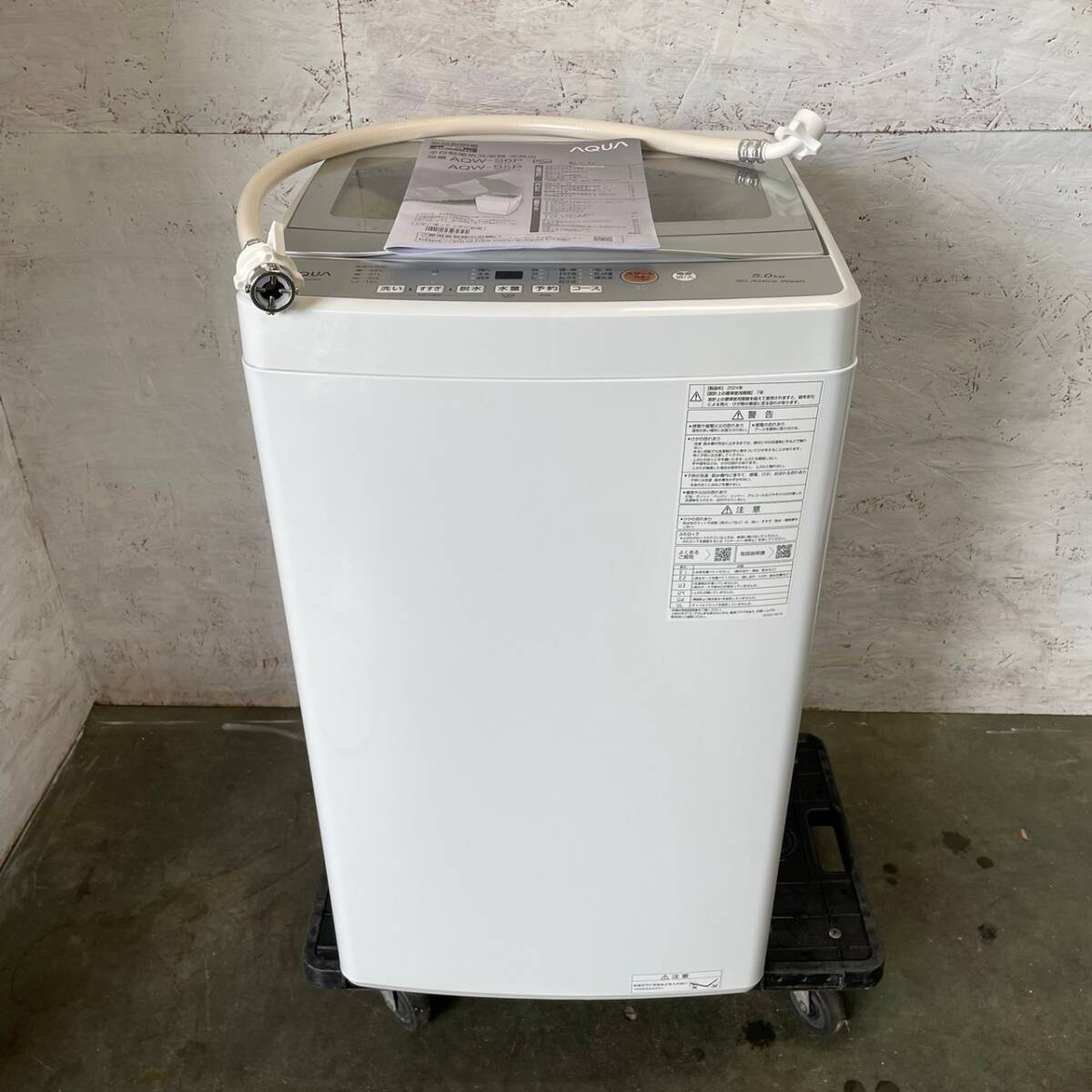 item_image_1