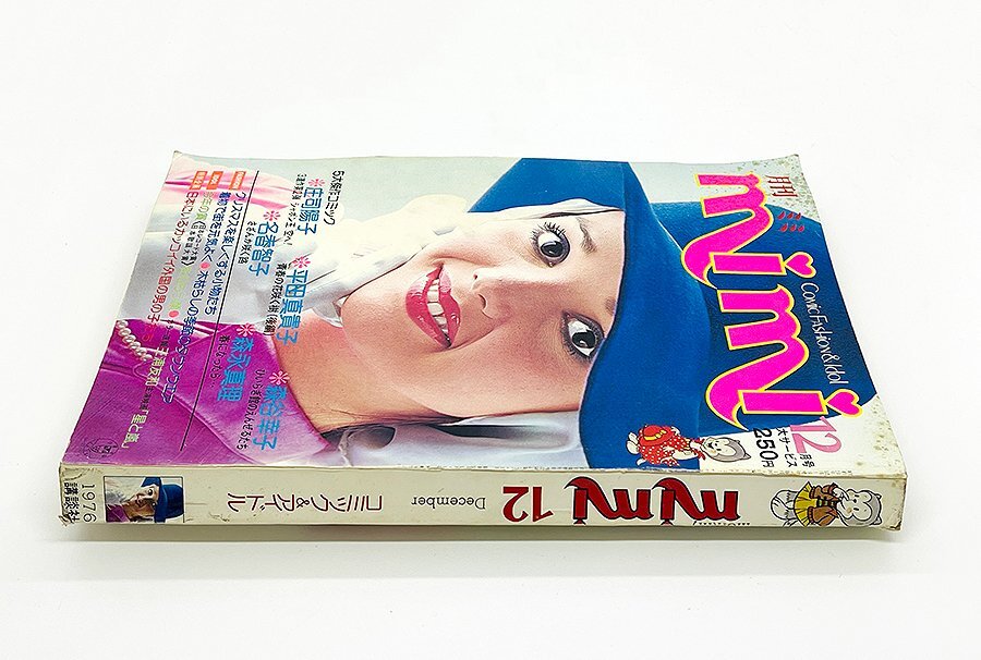講談社 月刊ミミ mimi 1976年 12月号 山口百恵 三浦友和 講談社 月刊ミミ mimi 1976年 12月号 山口百恵 三浦友和