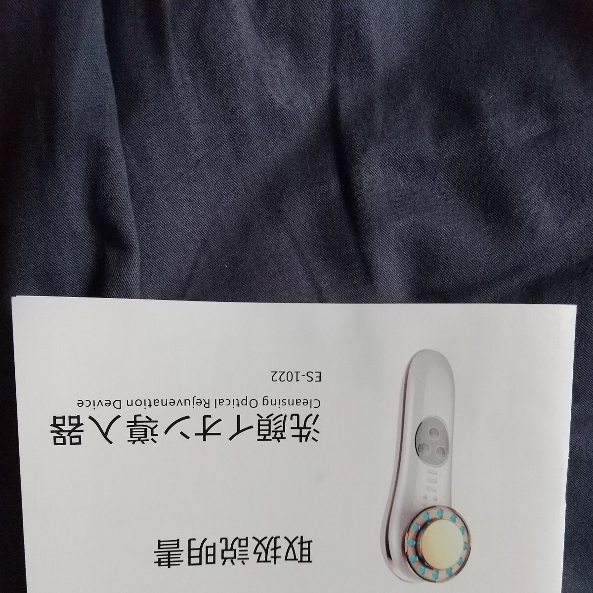 item_image_7