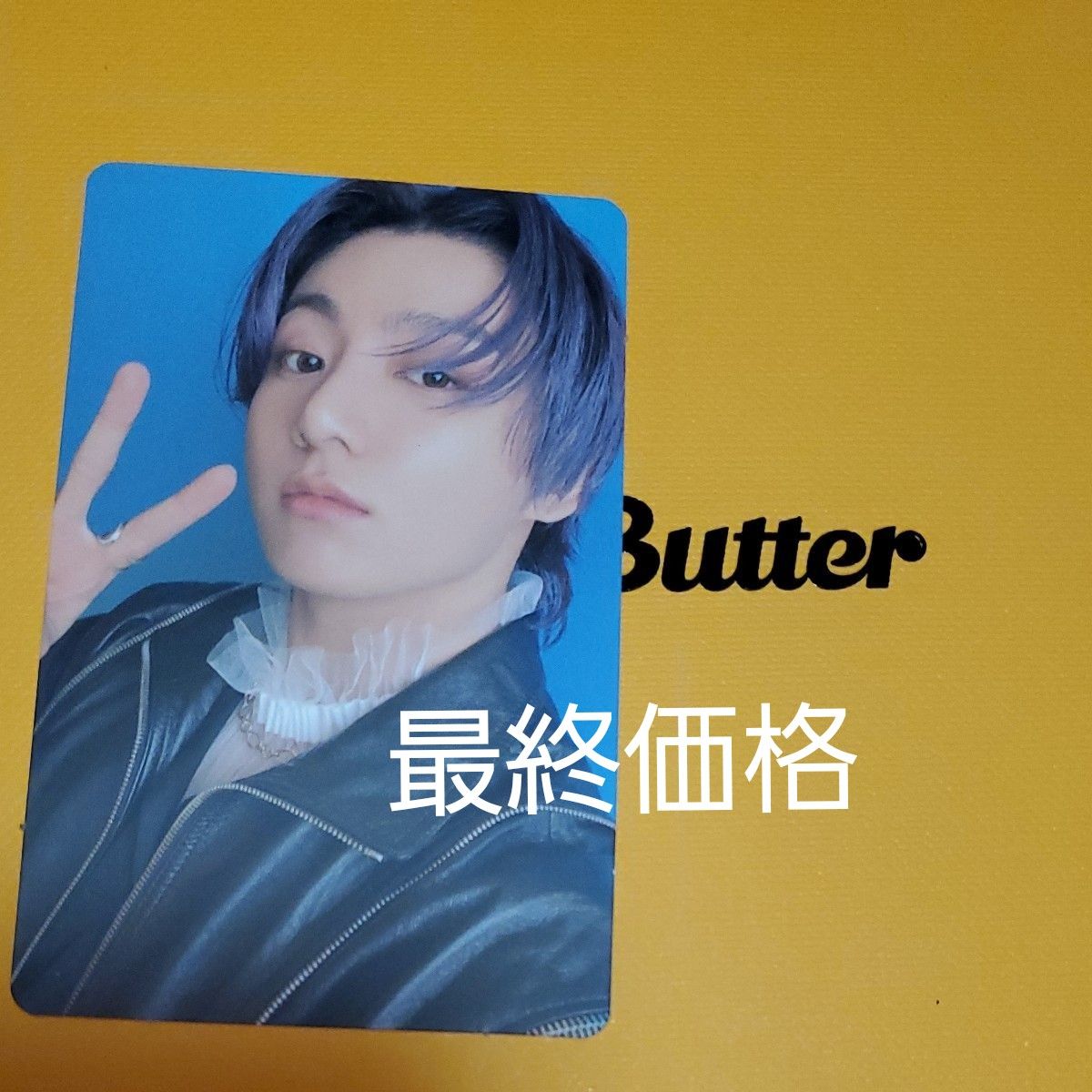 BTS ジョングク フォトブックつき Butter 公式 butter トレカ BTS ジョングク フォトブックつき Butter 公式 butter トレカ