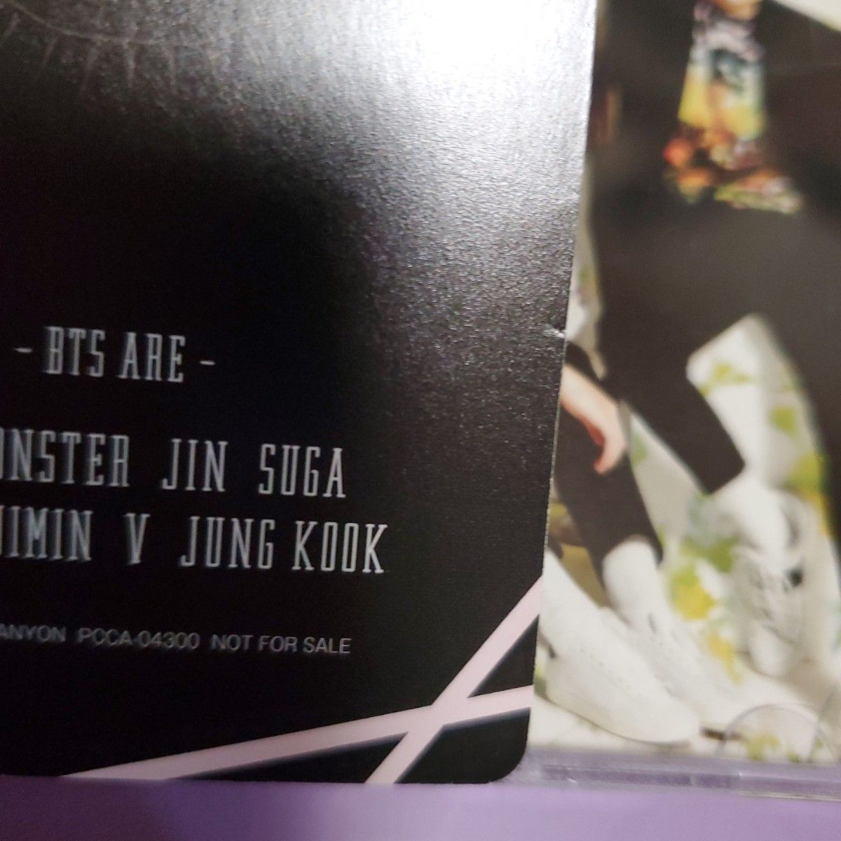 BTS 公式 ジン JIN CDつき トレカ INEEDU -Japanese Ver- ケース BTS 公式 ジン JIN CDつき トレカ INEEDU -Japanese Ver- ケース