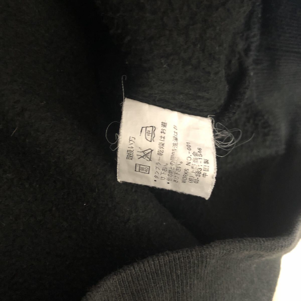 item_image_8