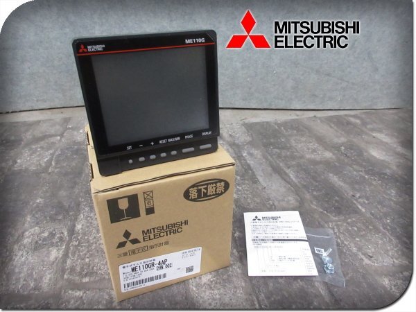 Yahoo!オークション - 未使用品 MITSUBISHI/三菱 ME110Gシリーズ Yahoo!オークション - 未使用品 MITSUBISHI/三菱 ME110Gシリーズ