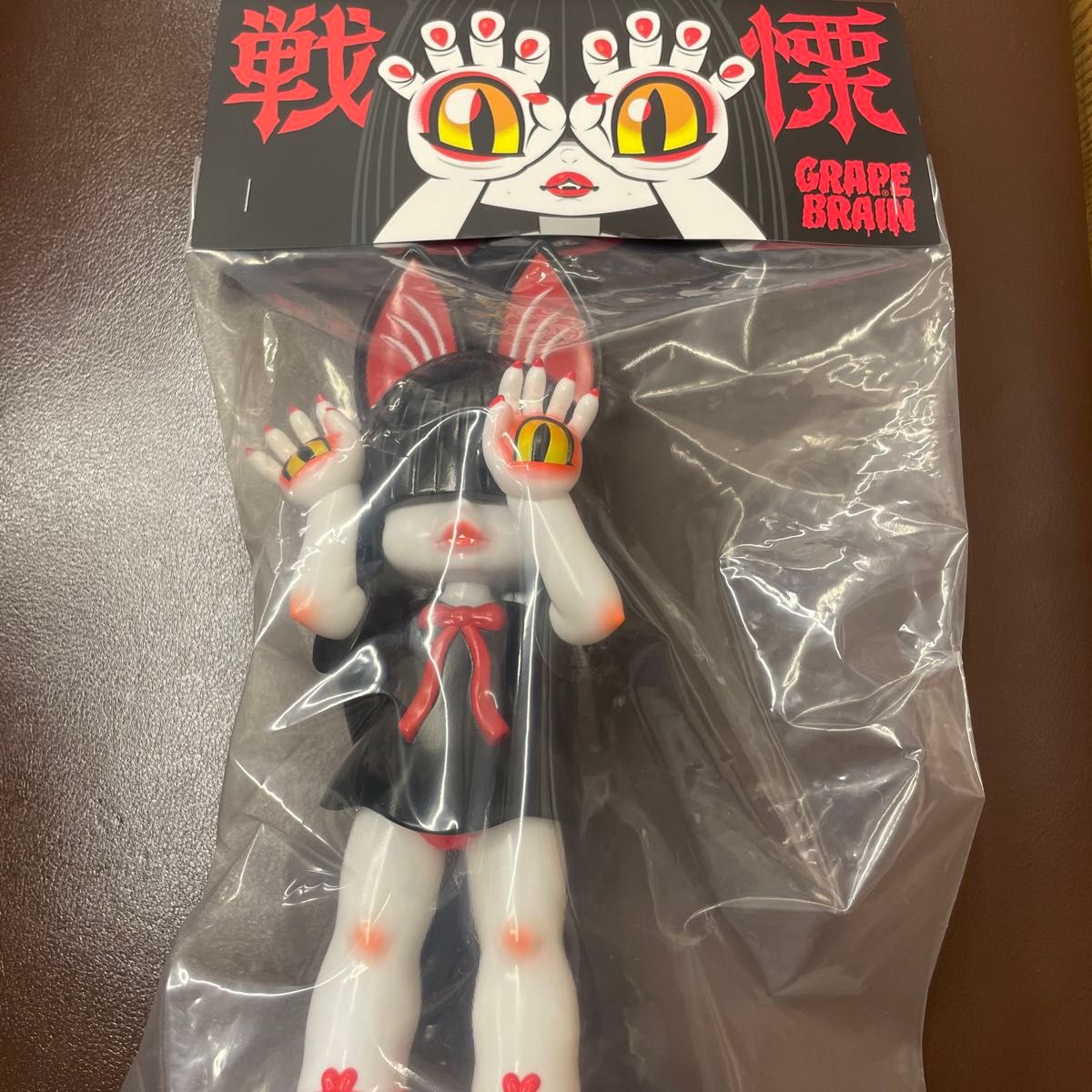 GRAPE BRAIN グレープブレイン戦慄!にぎるちゃん GRAPE BRAIN グレープブレイン戦慄!にぎるちゃん