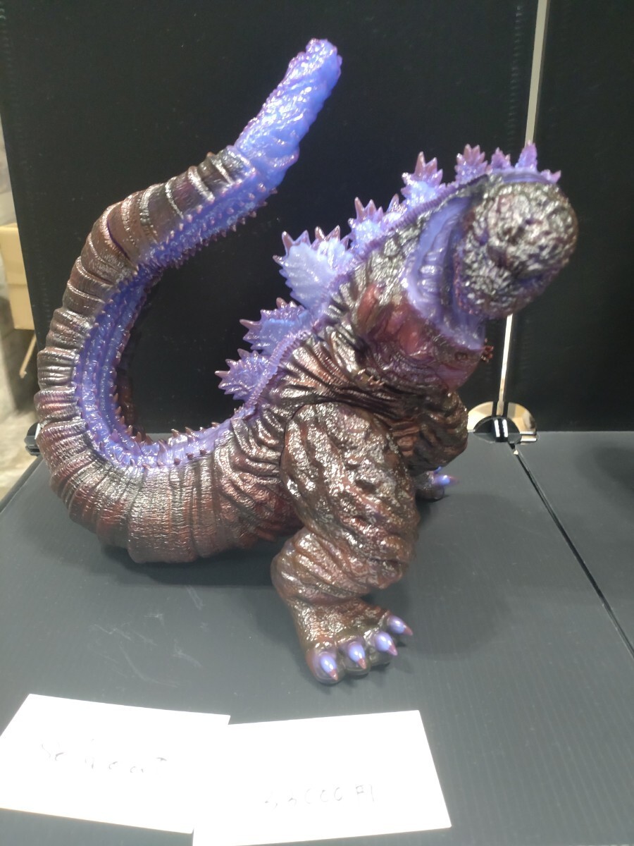 Yahoo!オークション - シン・ゴジラ第4形態 ワンフェス Yahoo!オークション - シン・ゴジラ第4形態 ワンフェス