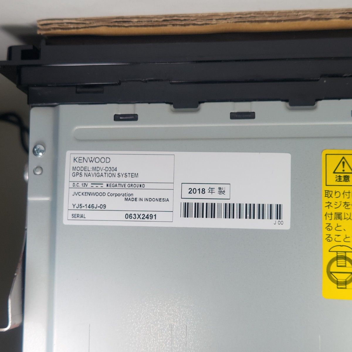 KENWOOD ケンウッド カーナビ MDV-D304 通電確認済み|Yahoo KENWOOD ケンウッド カーナビ MDV-D304 通電確認済み|Yahoo