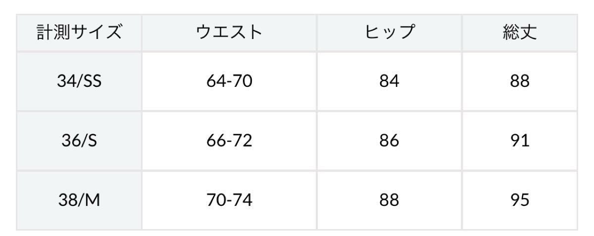 Mystrada マイストラーダ Mystrada チェックエンブロイダリー Mystrada マイストラーダ Mystrada チェックエンブロイダリー