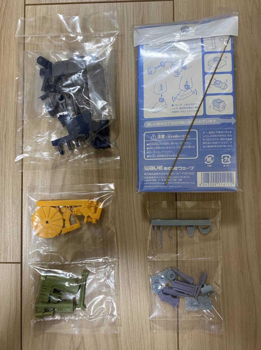EEE 1/100 ブラカリィ 内袋未開封 WAVE ウェーブ ガレージキット EEE 1/100 ブラカリィ 内袋未開封 WAVE ウェーブ ガレージキット