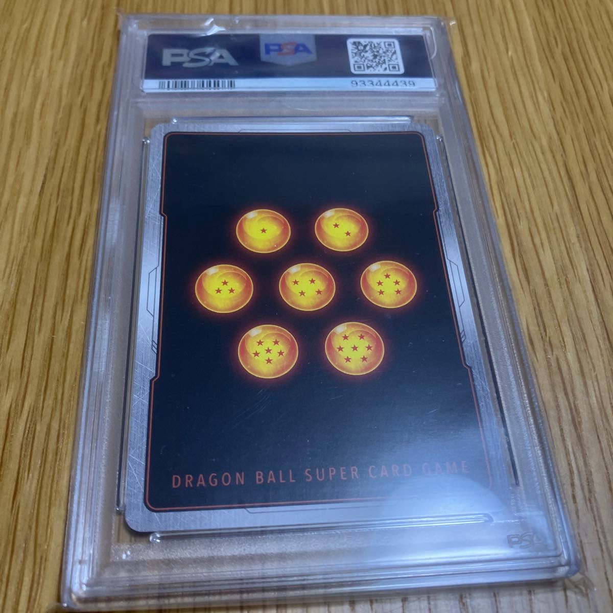 ドラゴンボールカード 孫悟空 スーパーパラレル psa10 プロモ ドラゴンボールカード 孫悟空 スーパーパラレル psa10 プロモ