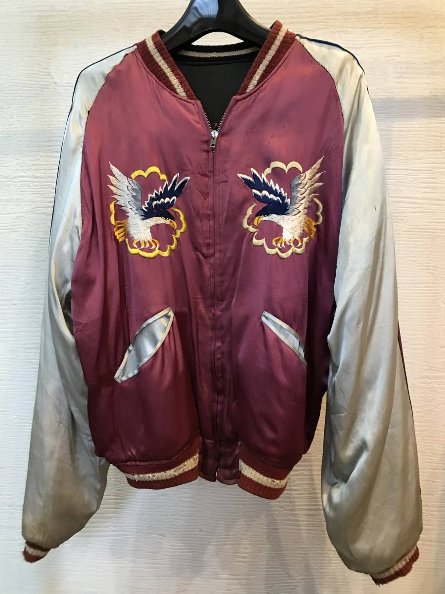 50\'s Vintage Japanese sovenir jacket б/у одежда American Casual 