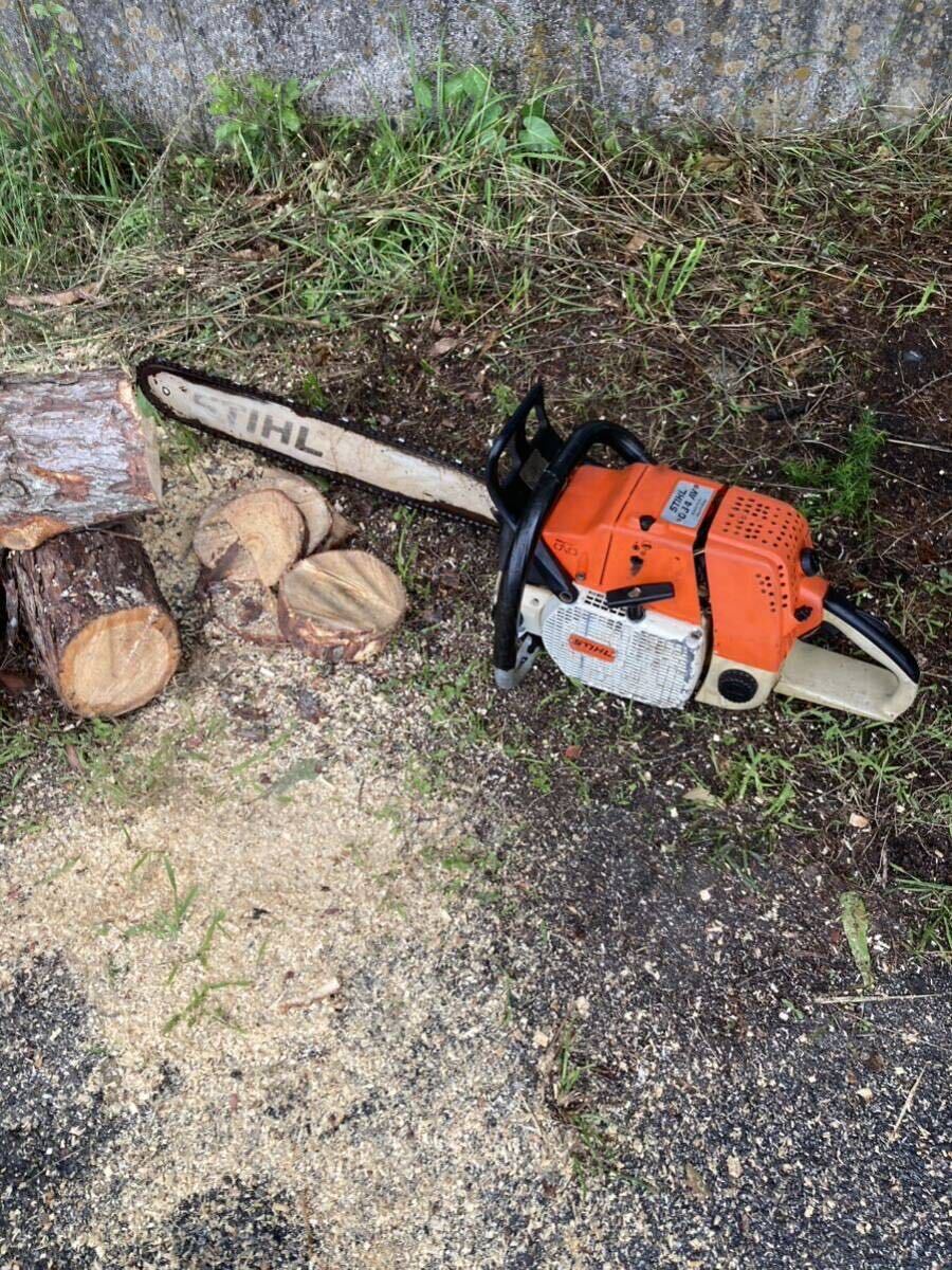 Yahoo!オークション - スチールチェーンソー 084 AVEQ STIHL Yahoo!オークション - スチールチェーンソー 084 AVEQ STIHL