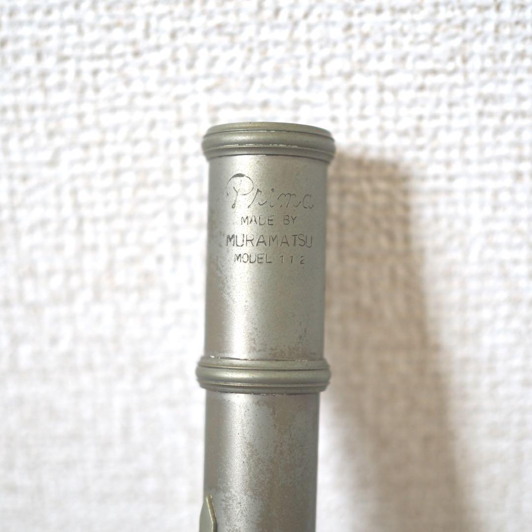 ムラマツ フルート model 112 Yahoo!オークション - MURAMATSU MODEL 112 ムラマツ フルート