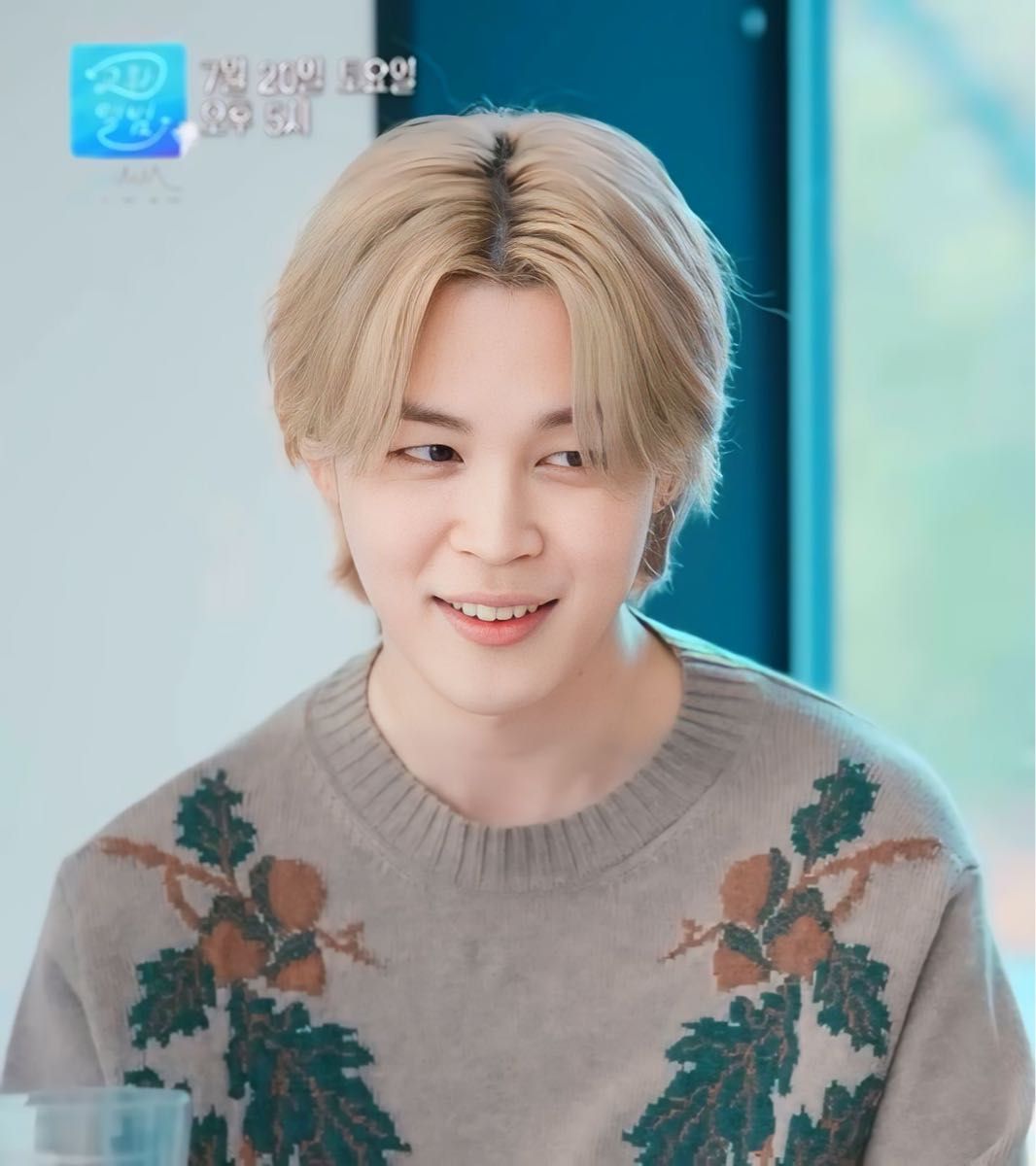 No 516 JIMIN BTS 写真 L判 フォト ジミン|Yahoo!フリマ(旧 No 516 JIMIN BTS 写真 L判 フォト ジミン|Yahoo!フリマ(旧
