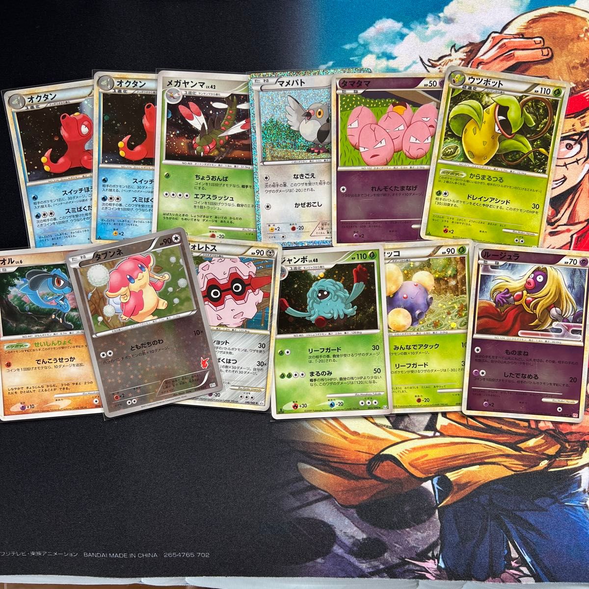 ポケモンカード レジェンド ミラー まとめ売り|Yahoo!フリマ ポケモンカード レジェンド ミラー まとめ売り|Yahoo!フリマ