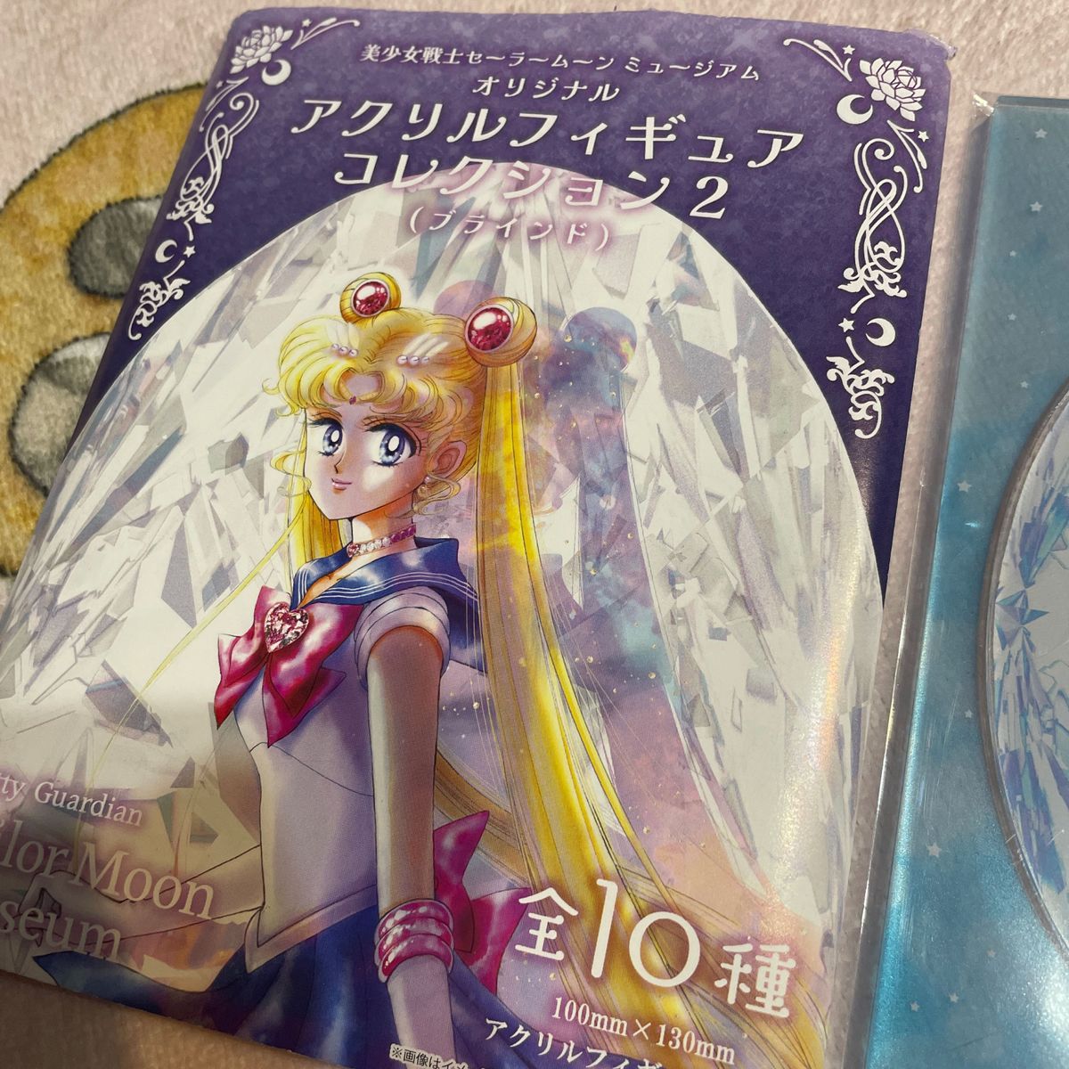 未開封 3点 新作 セーラームーン ミュージアム 巡回展 福岡 未開封 3点 新作 セーラームーン ミュージアム 巡回展 福岡