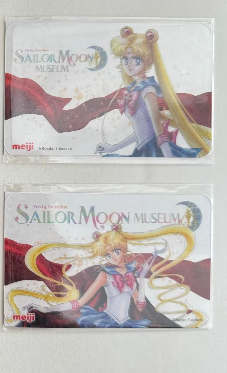 セーラームーンミュージアム アーモンドチョコレート クリア セーラームーンミュージアム アーモンドチョコレート クリア