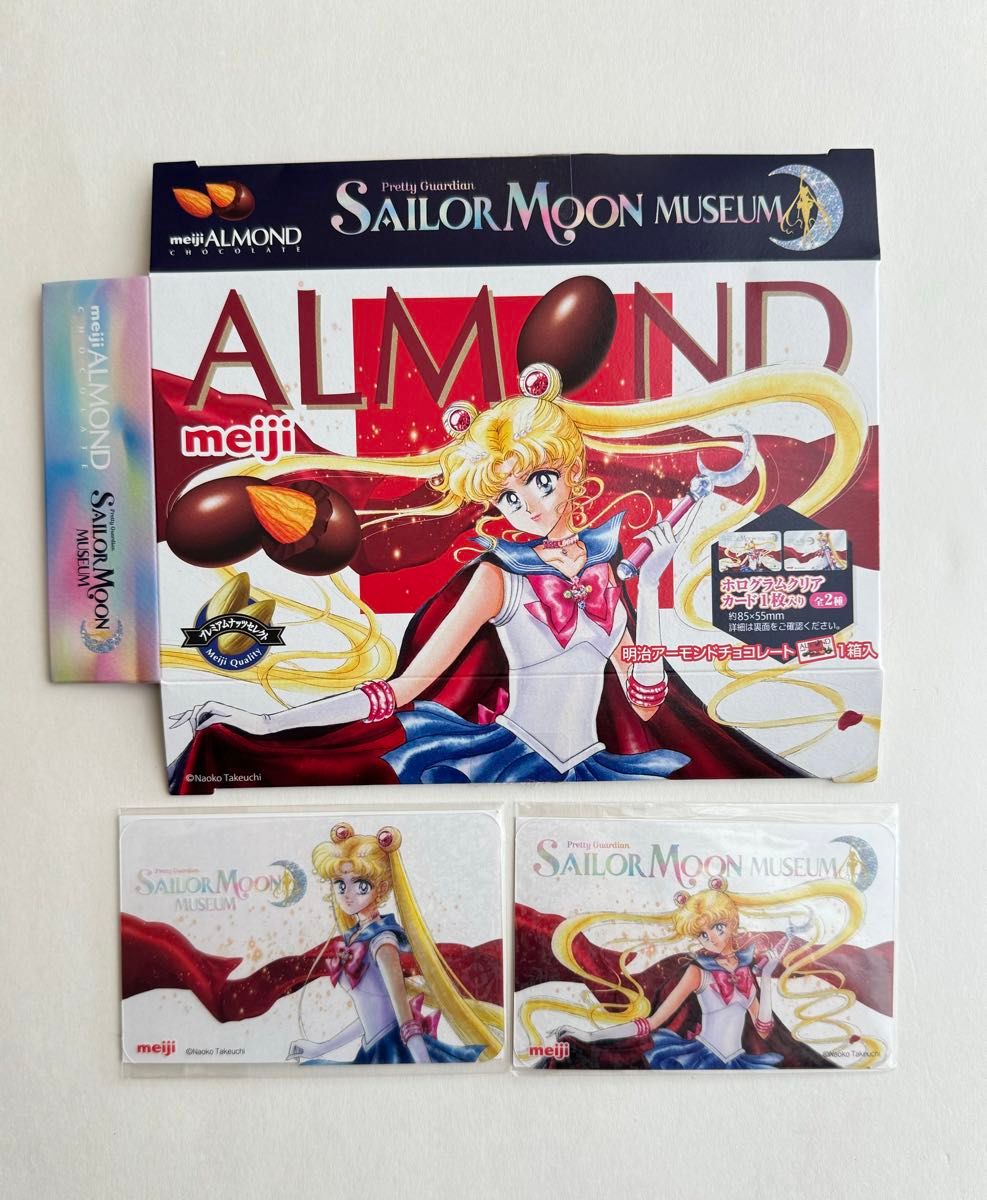 セーラームーンミュージアム アーモンドチョコレート クリア セーラームーンミュージアム アーモンドチョコレート クリア