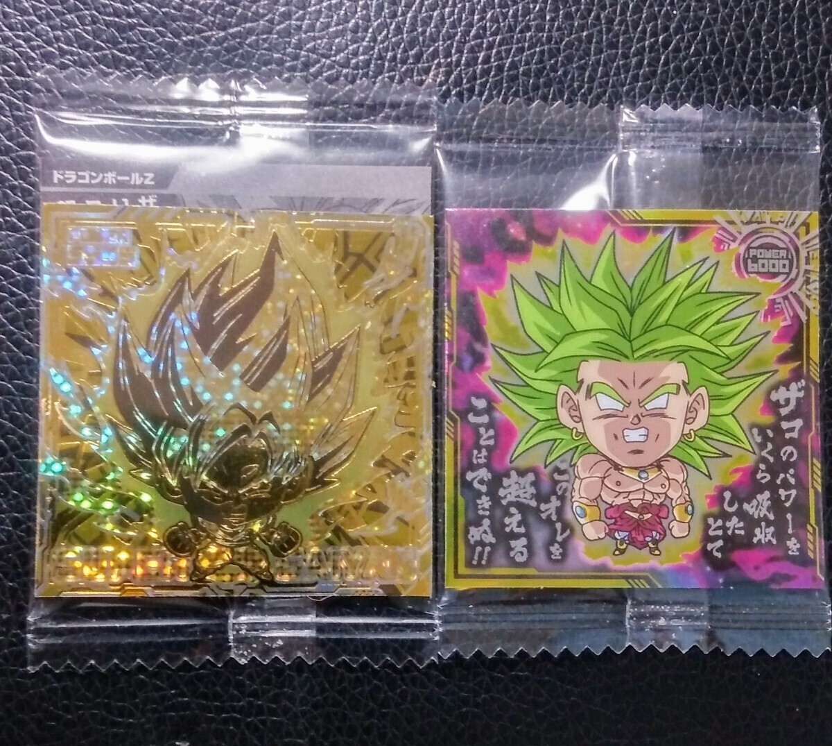 送料無料 ドラゴンボールウエハース ダブルゴールドスペシャル 送料無料 ドラゴンボールウエハース ダブルゴールドスペシャル