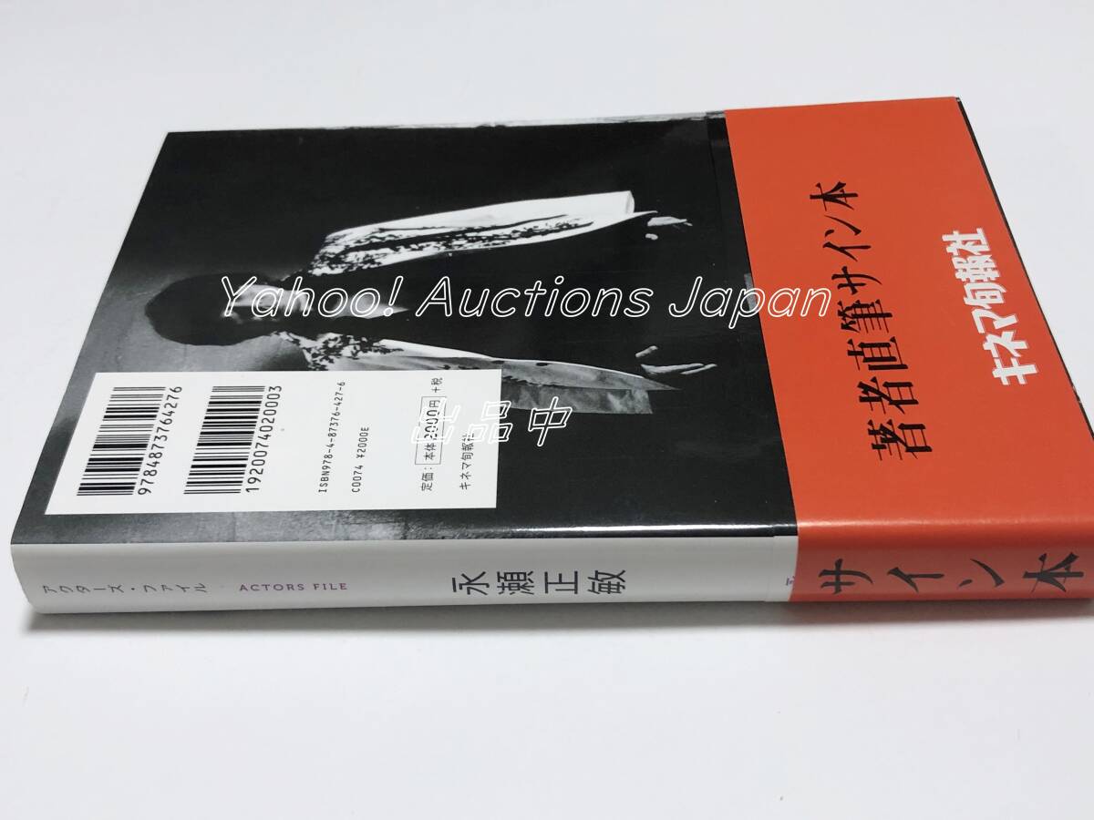 item_image_8