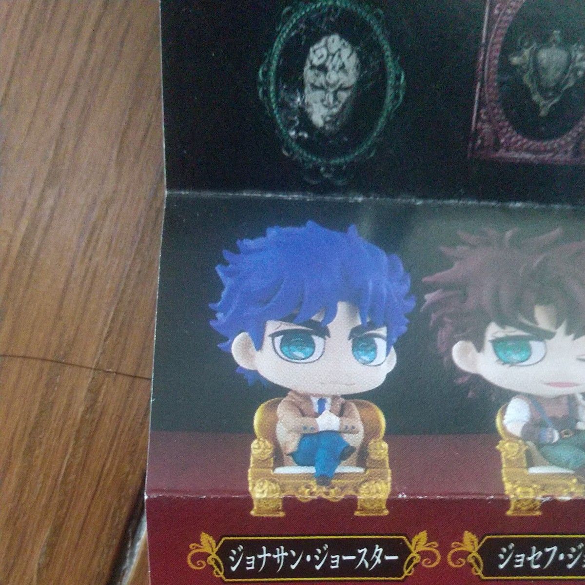 ジョジョコレ ジョジョワールドエディション ジョナサン ガチャ ジョジョコレ ジョジョワールドエディション ジョナサン ガチャ