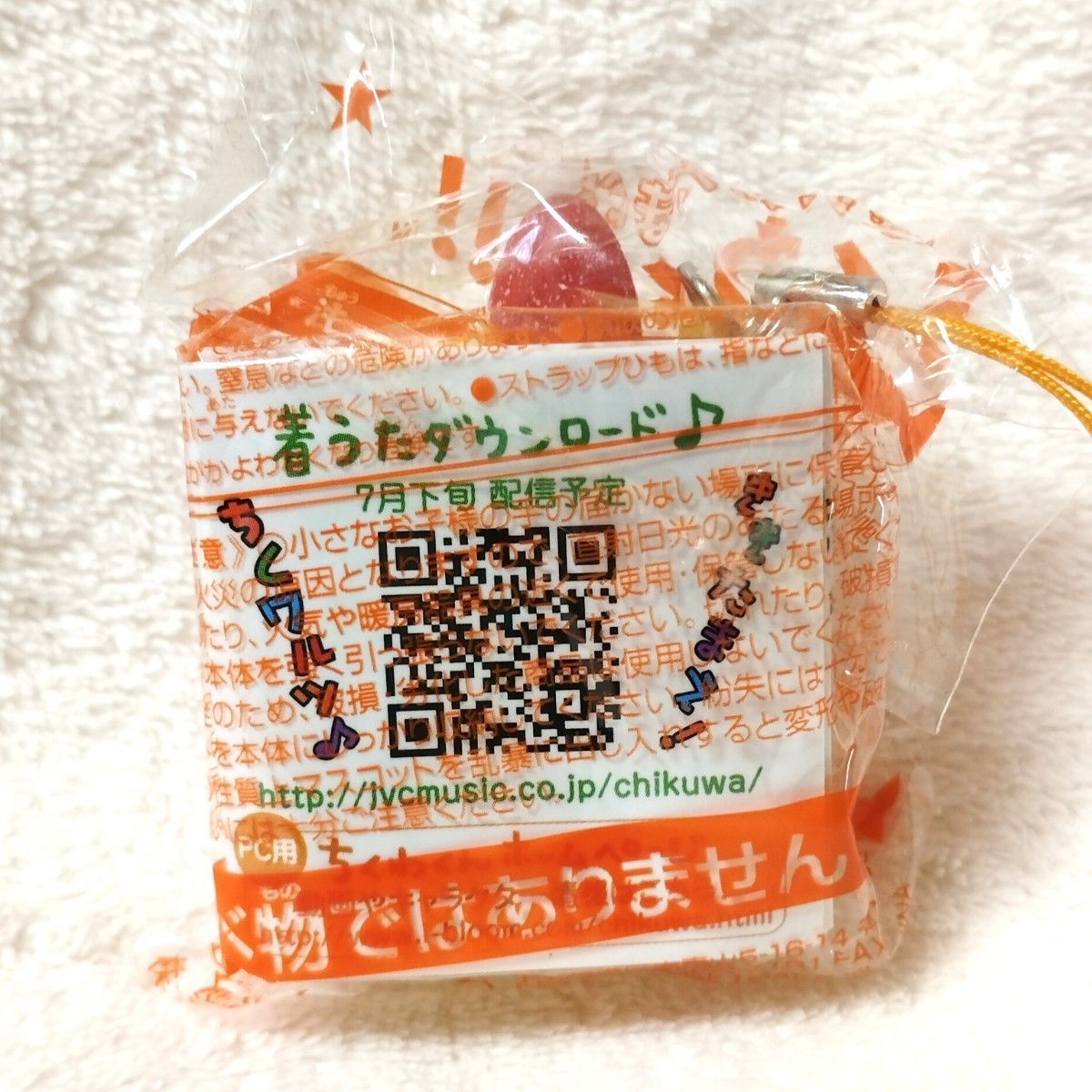 スクイーズ ブルーム はいりたまえ ちくわくん ストラップ BLOOM スクイーズ ブルーム はいりたまえ ちくわくん ストラップ BLOOM