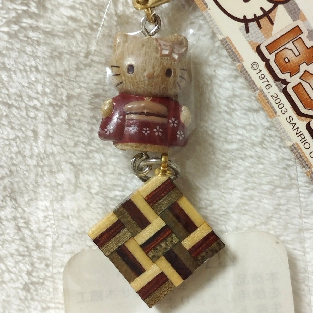 ハローキティ はろうきてぃ 2003年 箱根寄せ木細工 ご当地キティ ハローキティ はろうきてぃ 2003年 箱根寄せ木細工 ご当地キティ