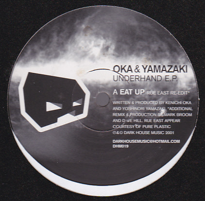 ⑮12) Oka & Yamazaki / Underhand E.P._画像1