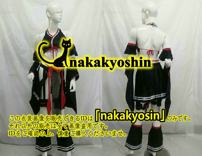 安い購入 Bibian 比比昂- nakakyoshin出品○髪飾り付き☆ボーカロイド骸音 その他