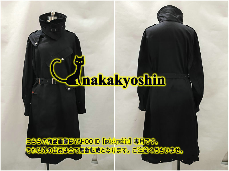 Yahoo!オークション - nakakyoshin出品○ Yahoo!オークション - nakakyoshin出品○