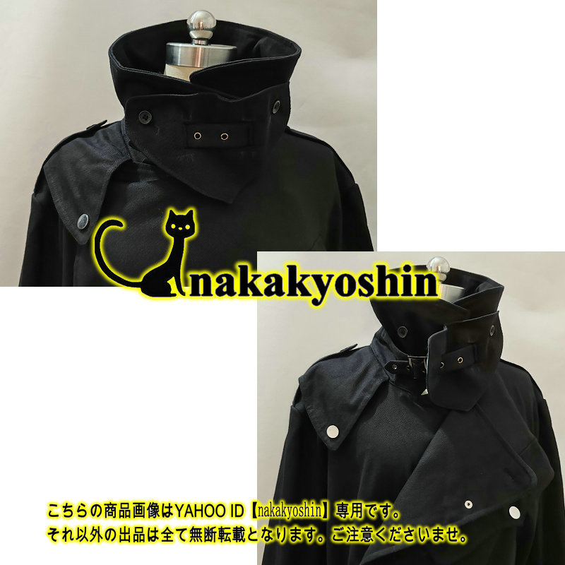 Yahoo!オークション - nakakyoshin出品○ Yahoo!オークション - nakakyoshin出品○