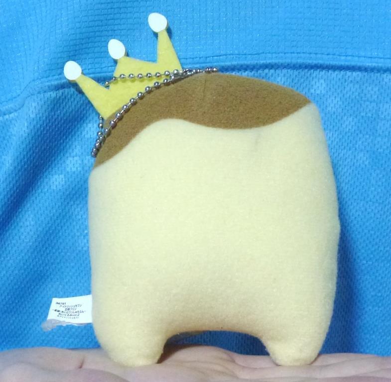 ヤフオク アイドリッシュセブン 王様プリン 変装 あいど