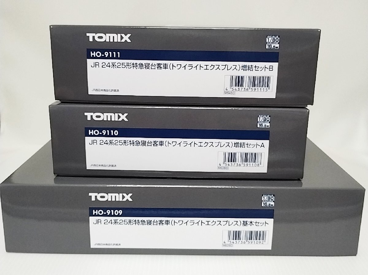 新品鉄道模型 HOゲージ 1/80 サハシ153 トータルキット [009414 新品鉄道模型 HOゲージ 1/80 サハシ153 トータルキット [009414