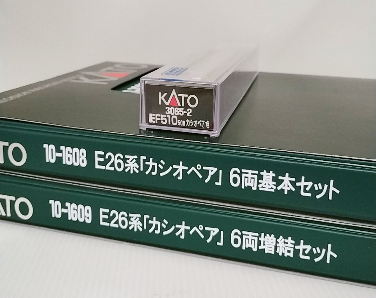 KATO 10-1608+10-1609 E26系「カシオペア」 基本+増結 12両 KATO 10-1608+10-1609 E26系「カシオペア」 基本+増結 12両
