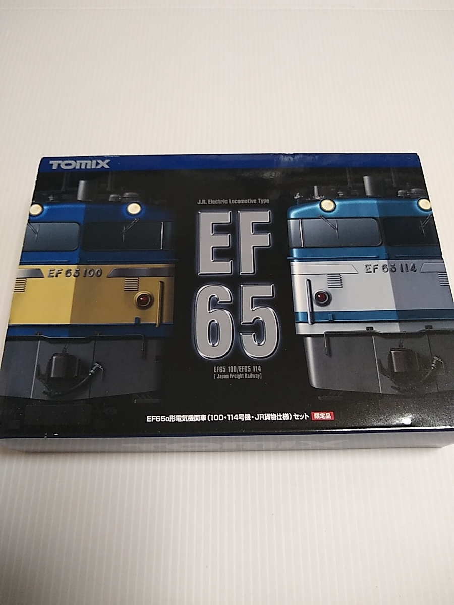 tomixベース HO EF63 23号機+24号機 ウェザリング仕様 HOゲージ tomixベース HO EF63 23号機+24号機 ウェザリング仕様 HOゲージ