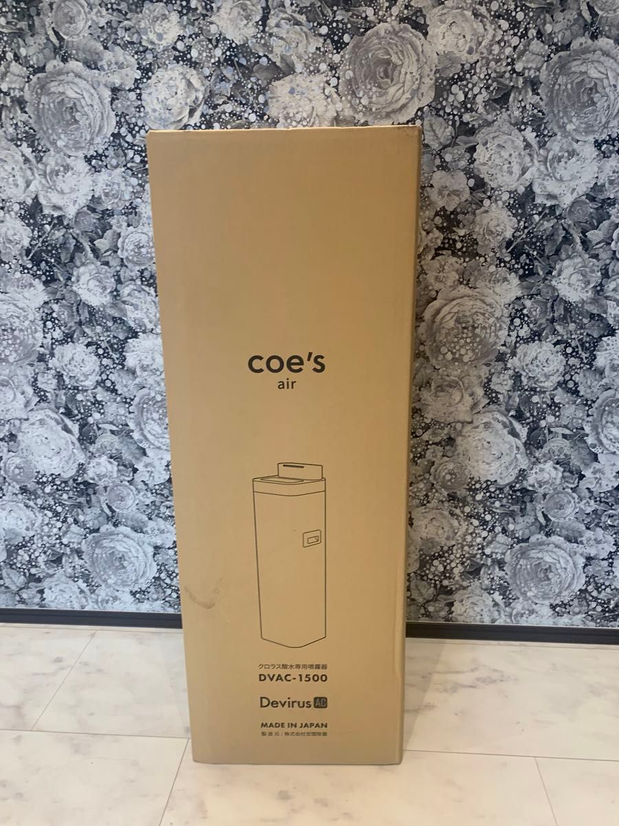 Devirus AC デヴィルスエーシー 空間除菌 加湿器 ミスト 業務用 Devirus AC デヴィルスエーシー 空間除菌 加湿器 ミスト 業務用