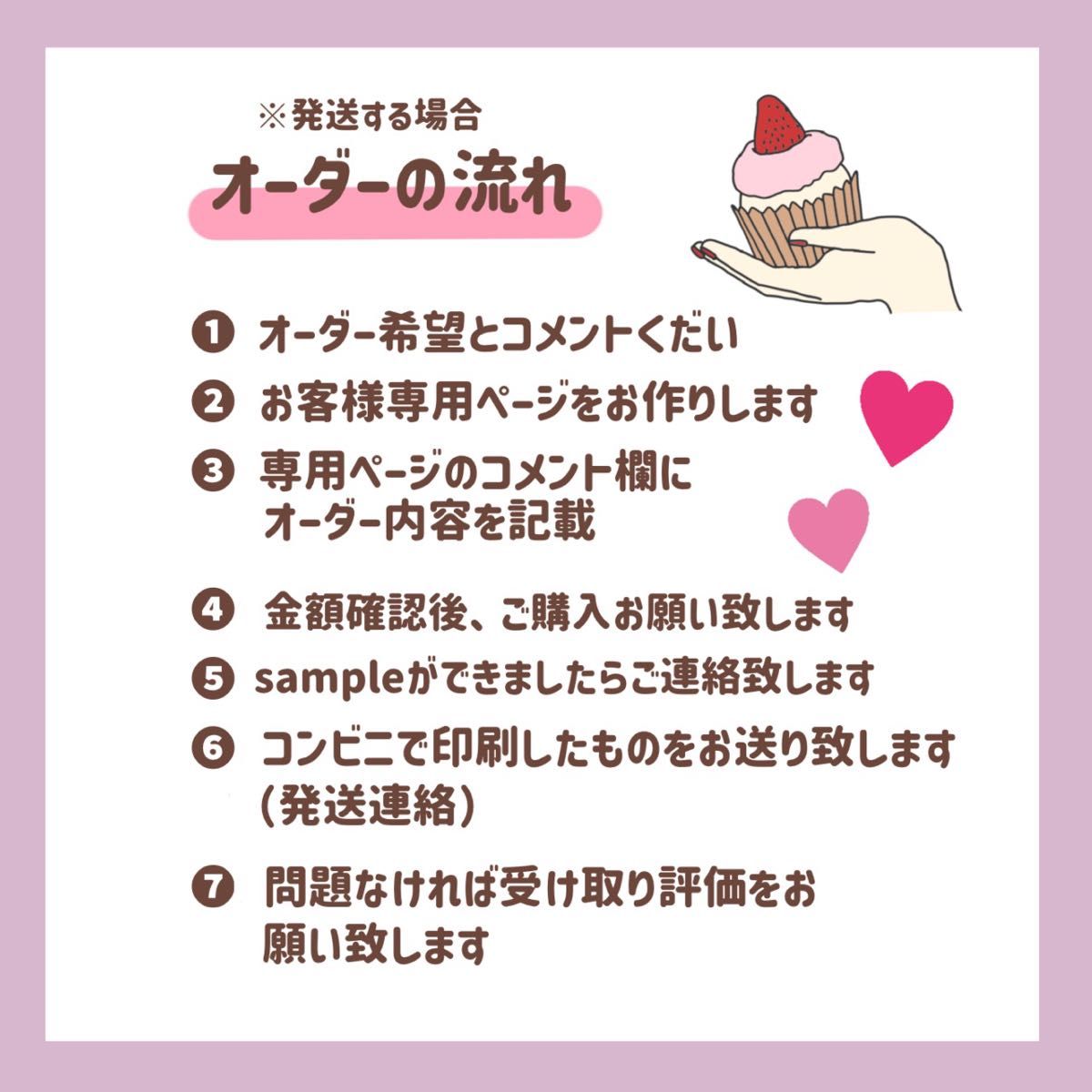 うちわ うちわ文字 コンサート ファンサうちわ オーダーうちわ うちわ うちわ文字 コンサート ファンサうちわ オーダーうちわ