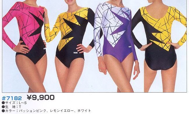 Yahoo!オークション - ササキ(Sasaki) 体操 新体操 レオタード Yahoo!オークション - ササキ(Sasaki) 体操 新体操 レオタード