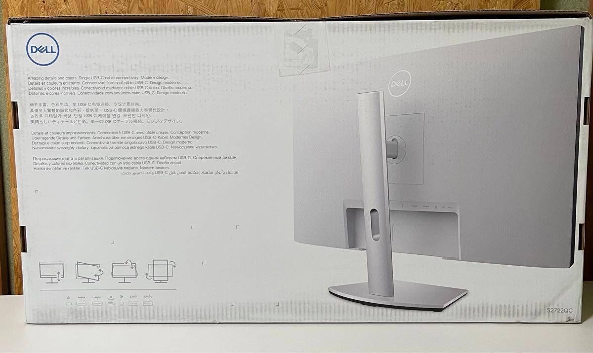 美品 Dell S2722QC 27インチ 4K モニター|Yahoo!フリマ(旧 美品 Dell S2722QC 27インチ 4K モニター|Yahoo!フリマ(旧