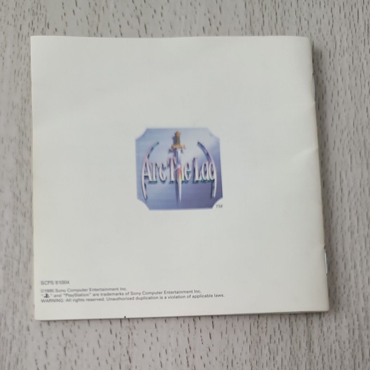 PS ARC THE LAD アークザラッド プレイステーション PlayStation PS ARC THE LAD アークザラッド プレイステーション PlayStation