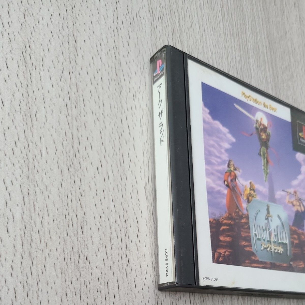 PS ARC THE LAD アークザラッド プレイステーション PlayStation PS ARC THE LAD アークザラッド プレイステーション PlayStation