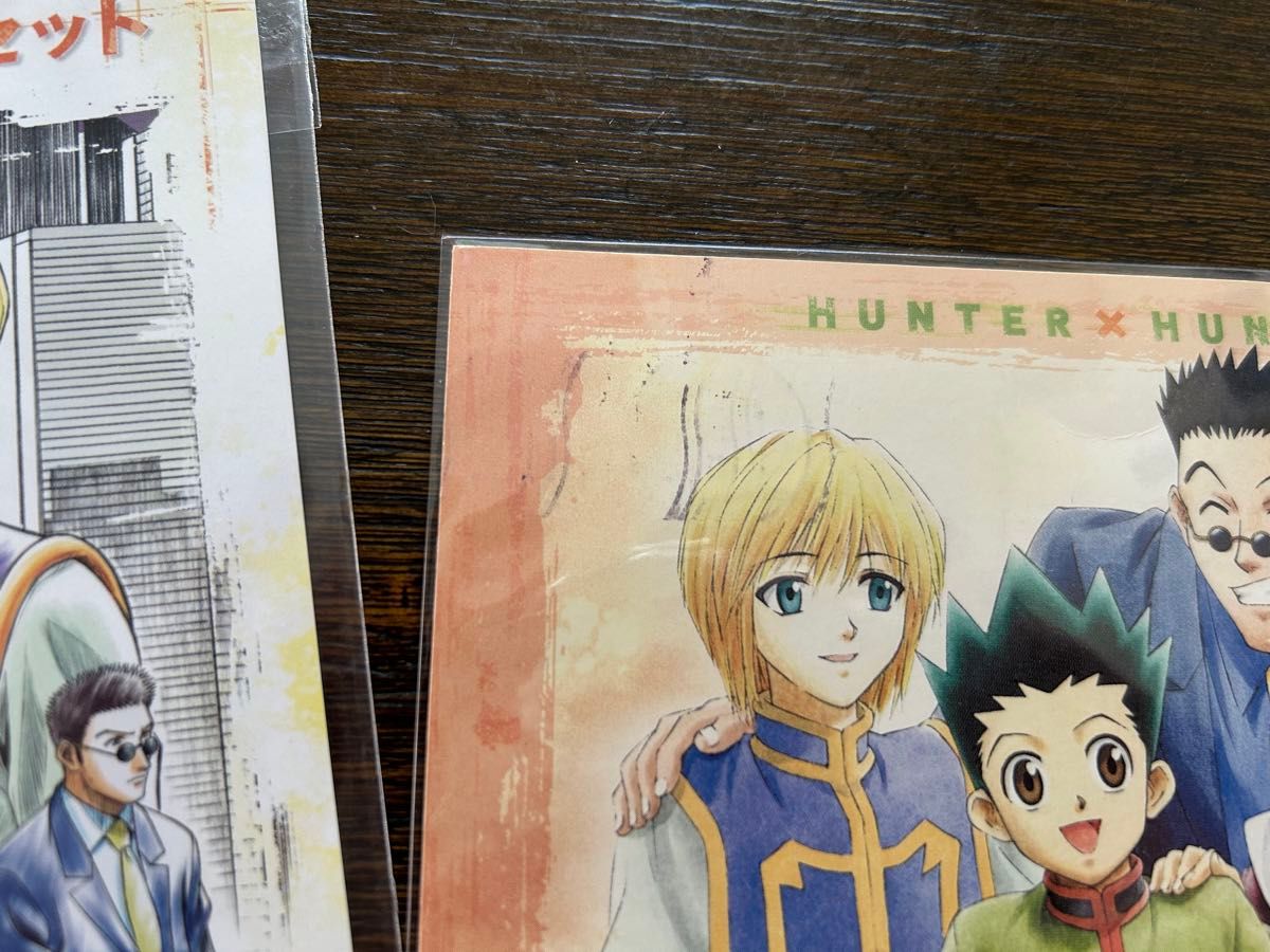 激レア HUNTER×HUNTER 年賀状 2003 ポストカード ゴン キルア 激レア HUNTER×HUNTER 年賀状 2003 ポストカード ゴン キルア
