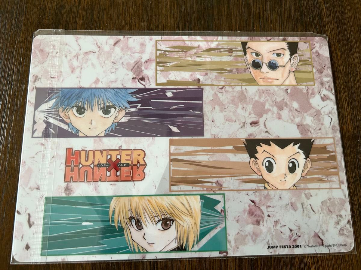 HUNTER×HUNTER ジャンプフェスタ 下敷き ゴン キルア クラピカ HUNTER×HUNTER ジャンプフェスタ 下敷ゴンキルアクラピカ
