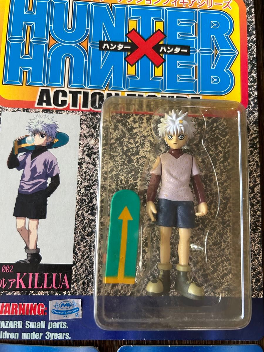 HUNTER×HUNTER オプト アクションフィギュア ゴン キルア HUNTER×HUNTER オプト アクションフィギュア ゴン キルア