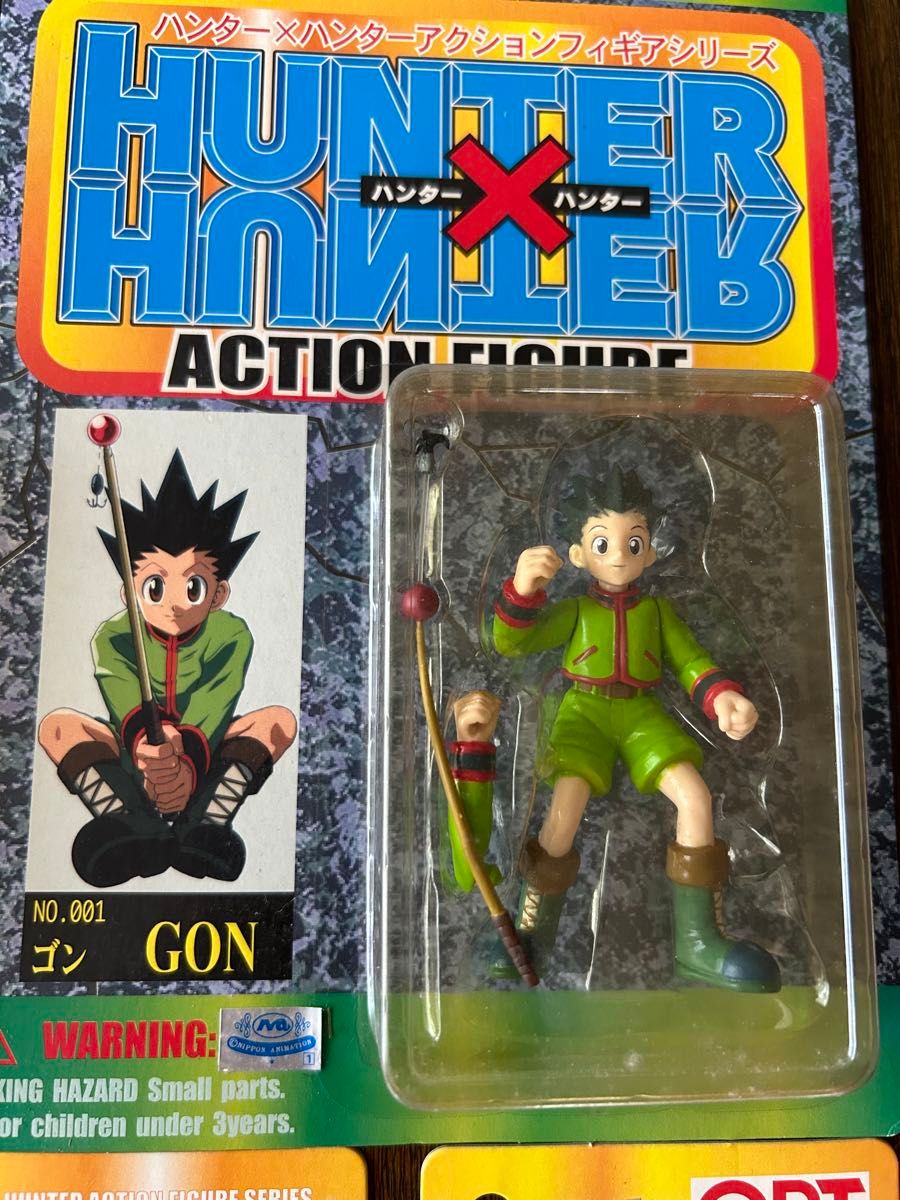 HUNTER×HUNTER オプト アクションフィギュア ゴン キルア HUNTER×HUNTER オプト アクションフィギュア ゴン キルア